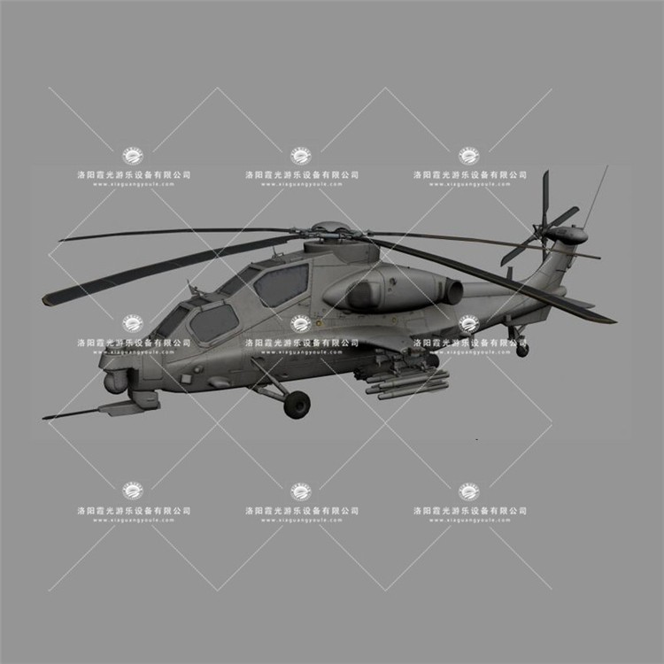 海口武装直升机3D模型