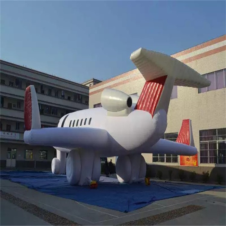 海口充气模型飞机厂家